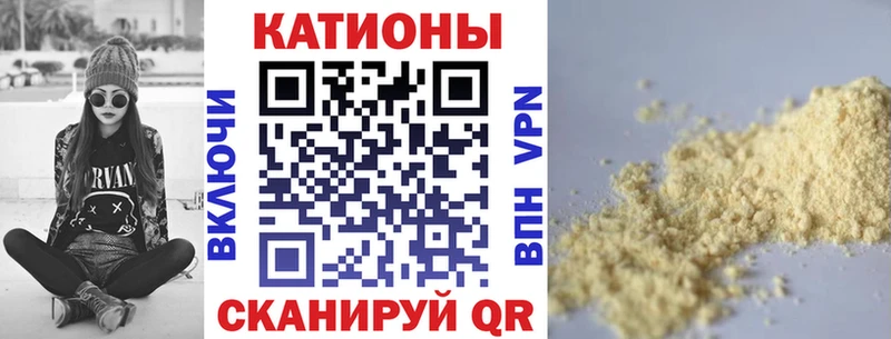 Наркошоп купить КОКАИН  Меф мяу мяу  АМФЕТАМИН  Конопля  Михайловка