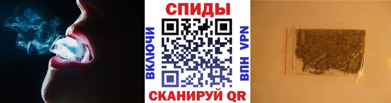 Купить закладки  Михайловка  БУТИРАТ BDO 33% 