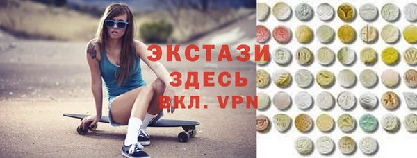 меф Богданович