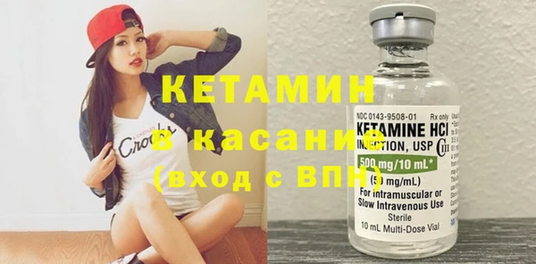 кокаин перу Богородск