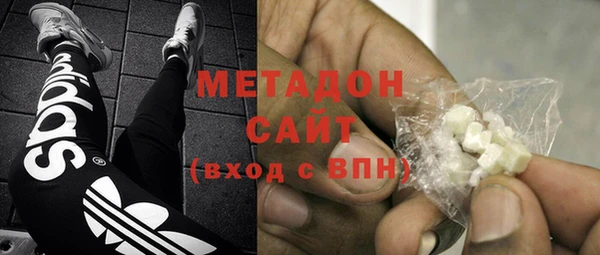 меф Богданович