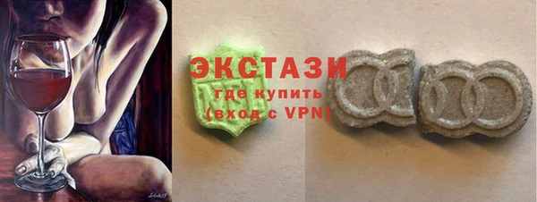 меф Богданович
