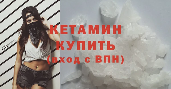 спиды Богородицк