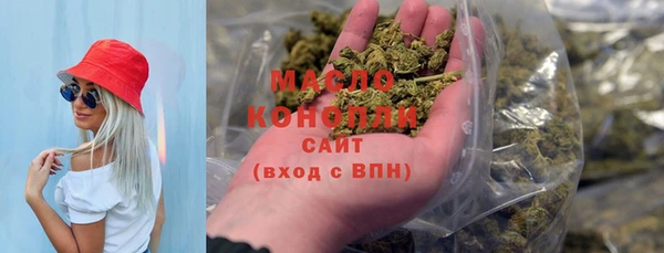 кокаин перу Богородск
