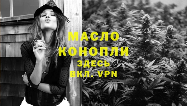 меф Богданович