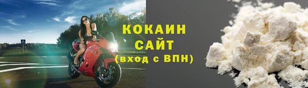 меф Богданович