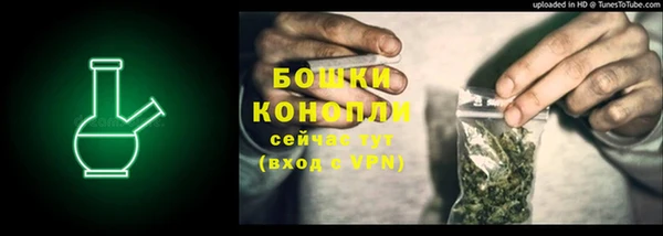 меф Богданович