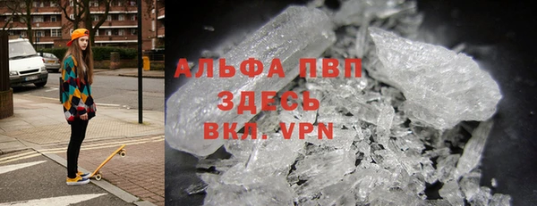 меф Богданович