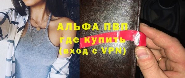 меф Богданович