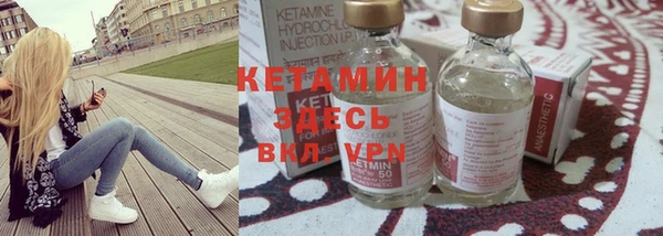 меф Богданович