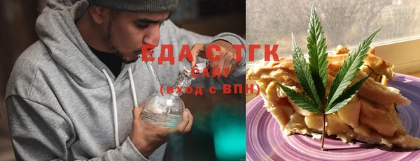 меф Богданович