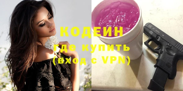 меф Богданович