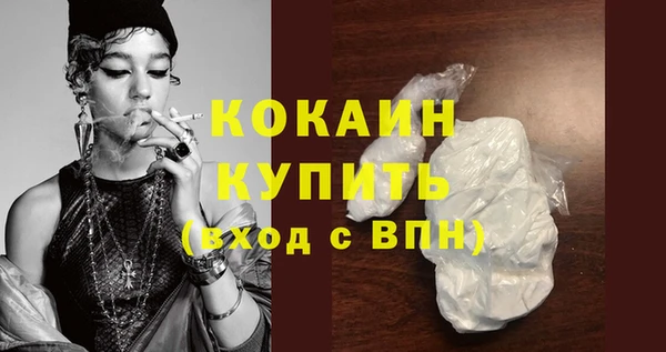 меф Богданович