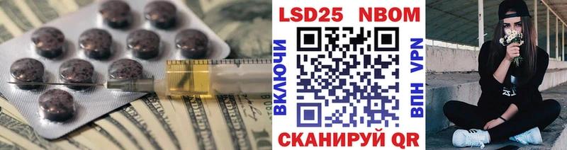 ЛСД экстази ecstasy  Купить закладки  Михайловка 