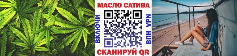 Купить где  Михайловка  Дистиллят ТГК гашишное масло 